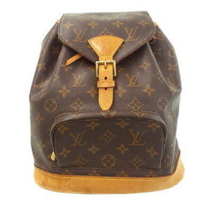 Louis Vuitton Monogram Montsouris MM Backpack